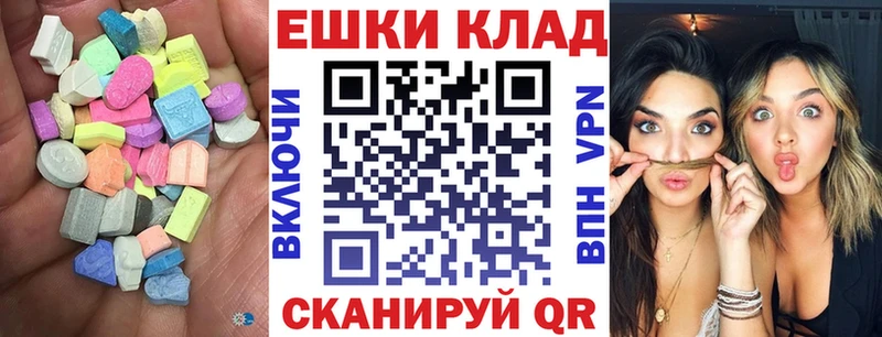 Купить закладки  Дмитриев  Экстази Punisher 