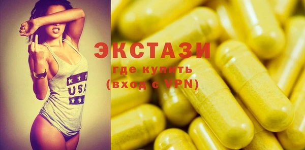героин Новокубанск