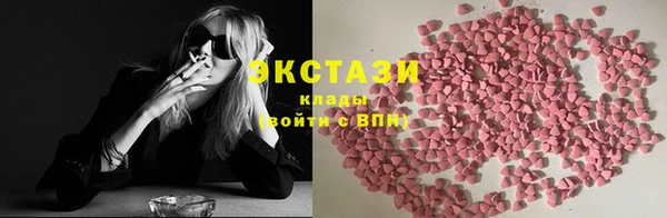 мефедрон Новодвинск