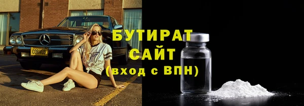 героин Новокубанск