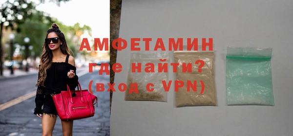 героин Новокубанск