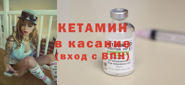героин Новокубанск