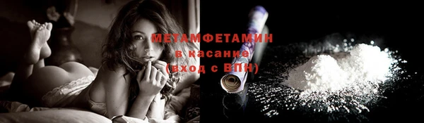 героин Новокубанск