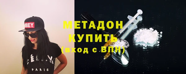 героин Новокубанск