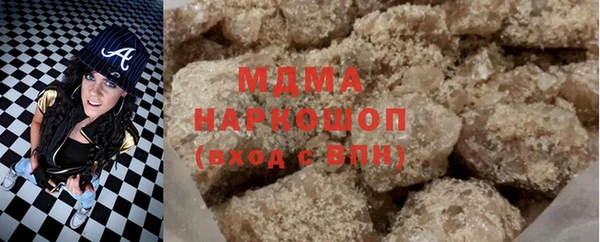 героин Новокубанск