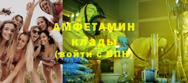 героин Новокубанск