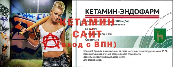 героин Новокубанск