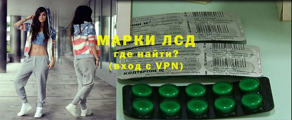 мефедрон Новодвинск