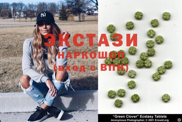 героин Новокубанск