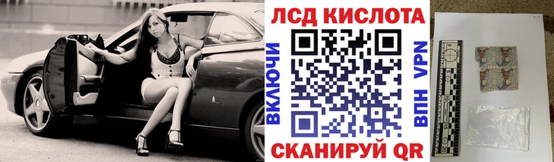 Купить  Дмитриев  Наркотические марки 1,5мг 
